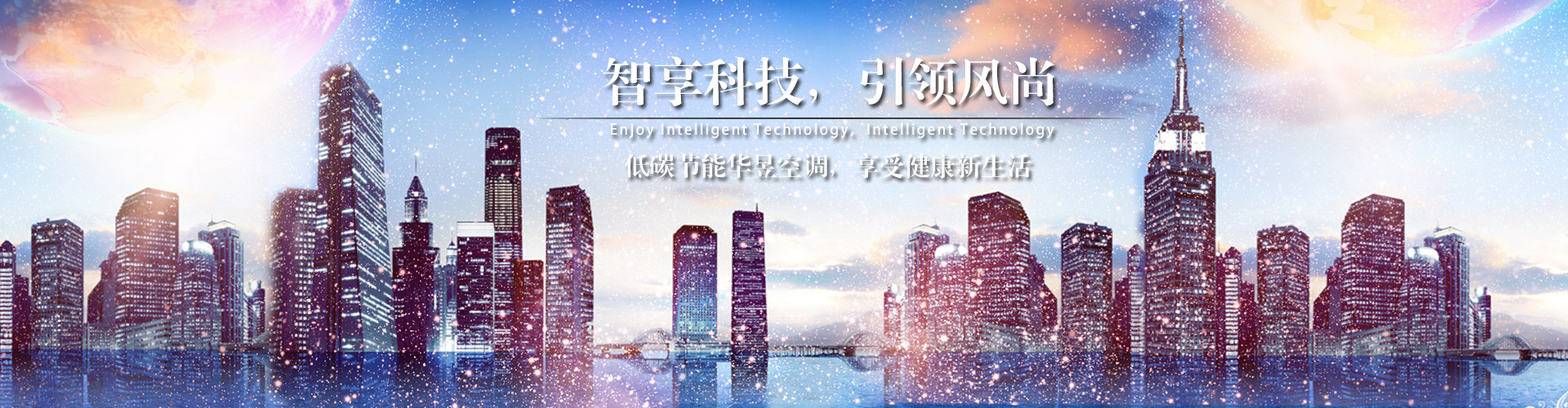 娇生惯养网